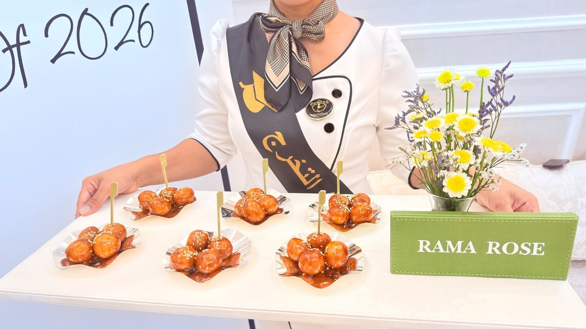 Package 7 (200 to 250 guests)