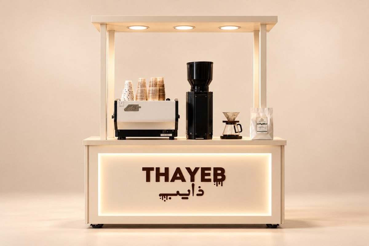 Thayeb chocolate